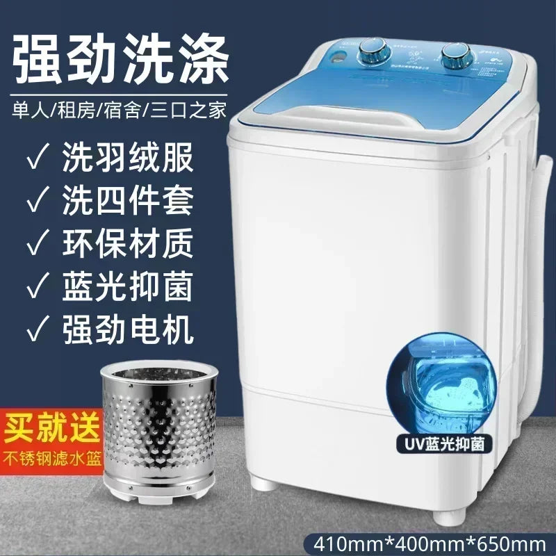 Large Capacity Washing Machine Household Dormitory Single Cylinder Semi-Automatic Small Mini Washing Machine